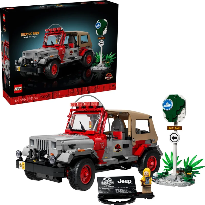 Jurassic Park Jeep Wrangler - View 3