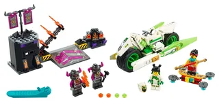 LEGO 80006-1 White Dragon Horse Bike — 259 pieces, released 2020
