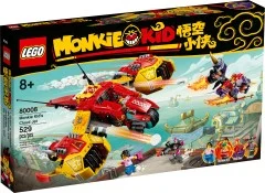 Monkie Kid's Cloud Jet - View 2
