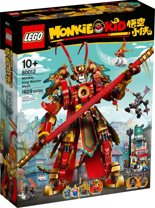 Monkey King Warrior Mech - View 6