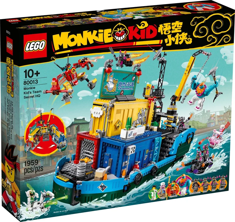 Monkie Kid's Team Secret HQ - View 3