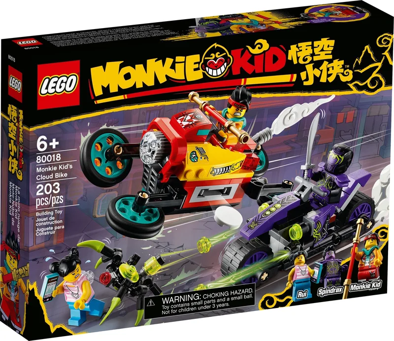 Monkie Kid's Cloud Bike - View 2