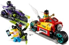 Monkie Kid's Cloud Bike - View 6