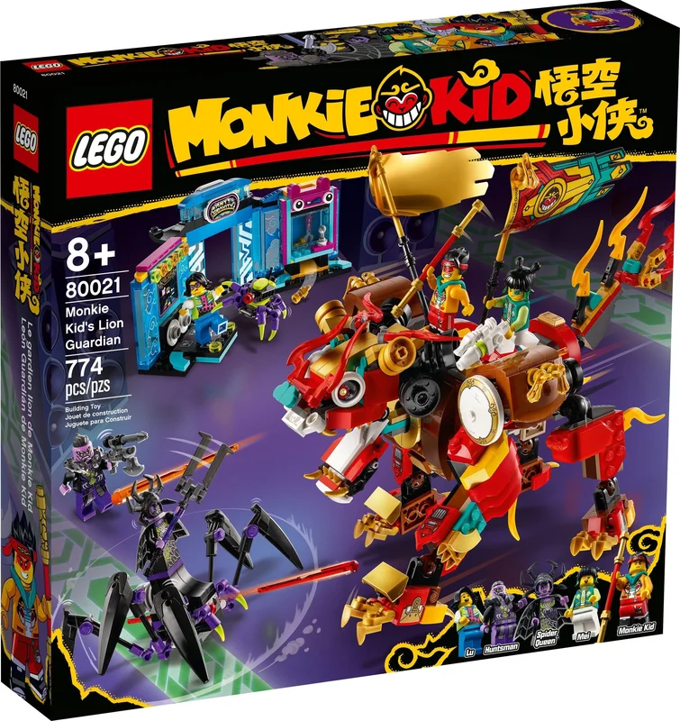 Monkie Kid's Lion Guardian - View 2