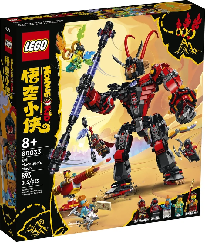 Evil Macaque's Mech - View 2