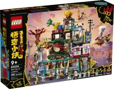 The City of Lanterns - View 2