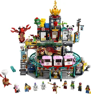 LEGO 80036-1 The City of Lanterns — 2187 pieces, Monkie Kid theme
