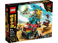Monkie Kid's Team Van - View 2