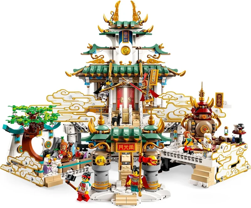 The Heavenly Realms - View 5