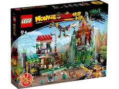 Monkie Kid's Team Hideout - View 2