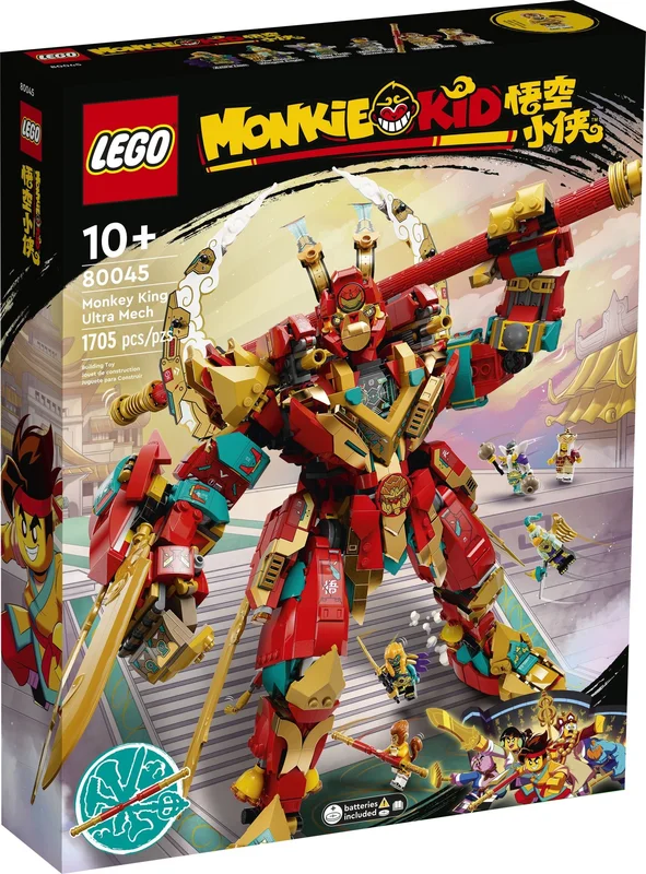 Monkey King Ultra Mech - View 2