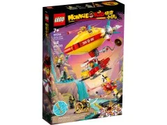 Monkie Kid's Cloud Airship - View 2