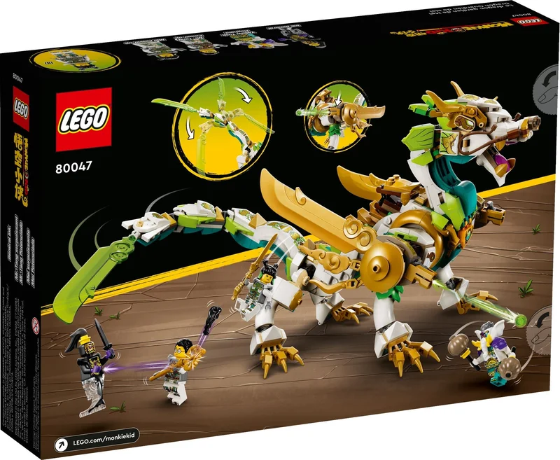 Mei's Guardian Dragon - View 7