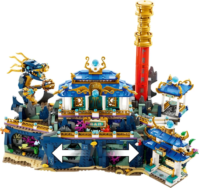 Dragon of the East Palace - View 5