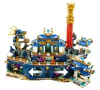 Dragon of the East Palace - View 5