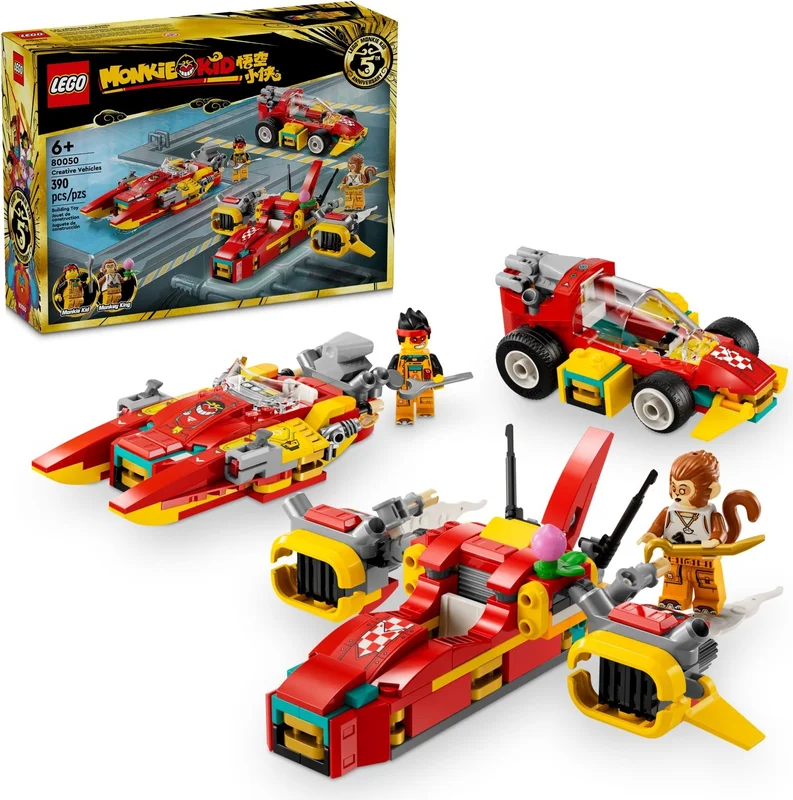 Creative Vehicles - View 2