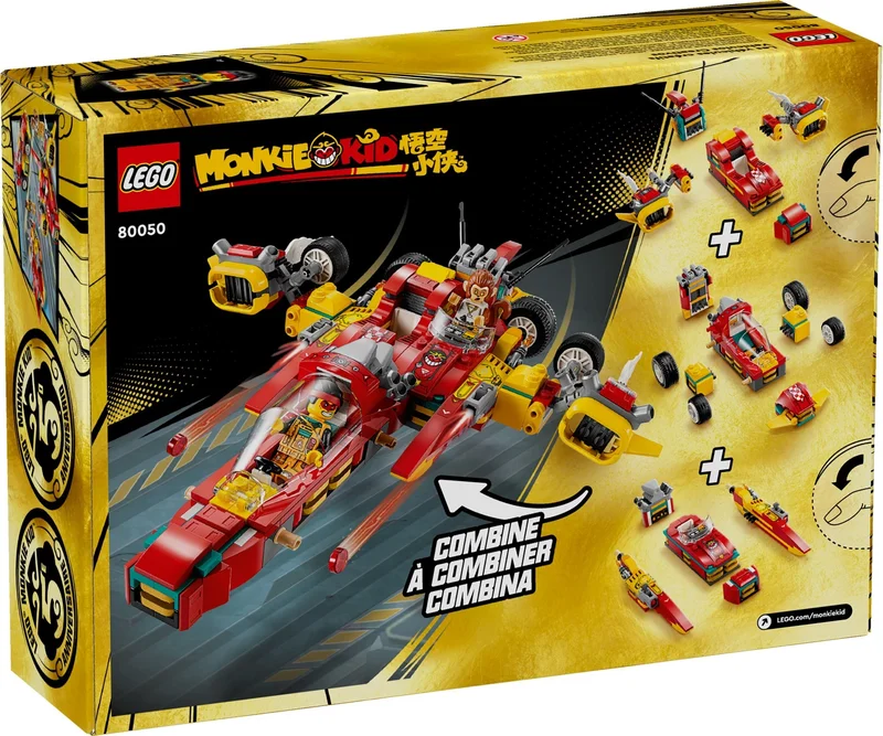 Creative Vehicles - View 5