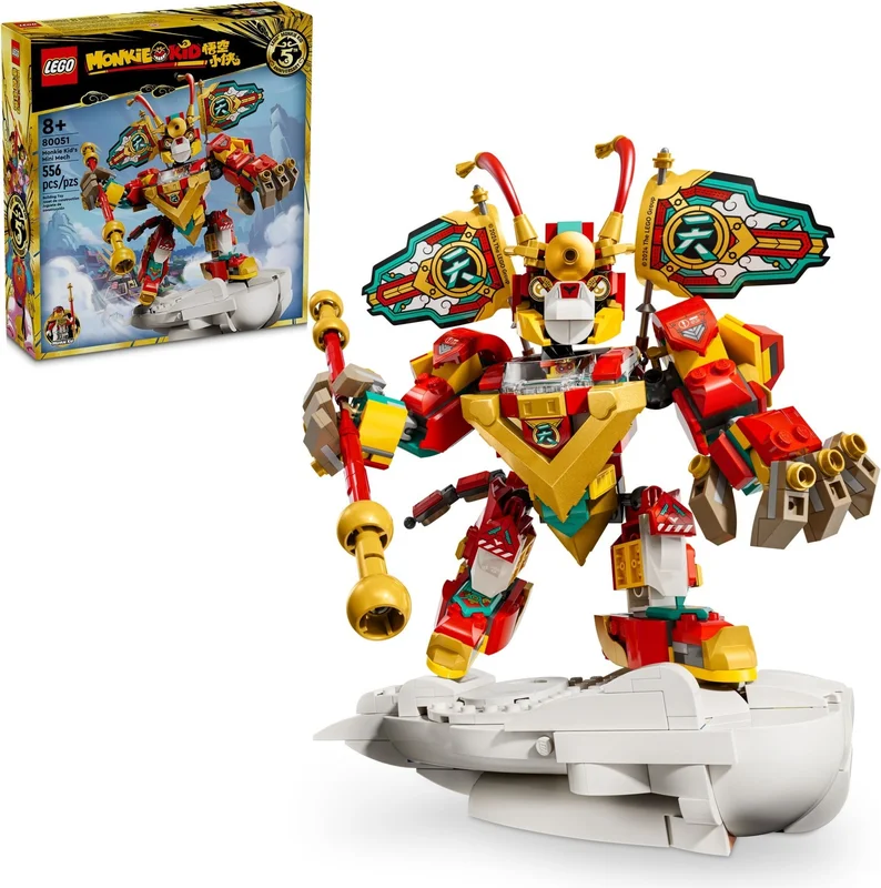 Monkie Kid's Mini Mech - View 2