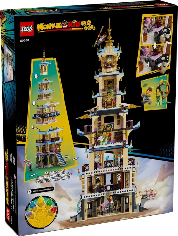 Celestial Pagoda - View 6