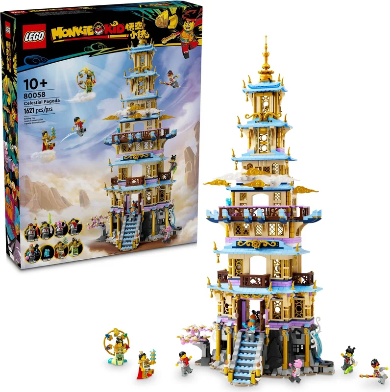 Celestial Pagoda - View 7