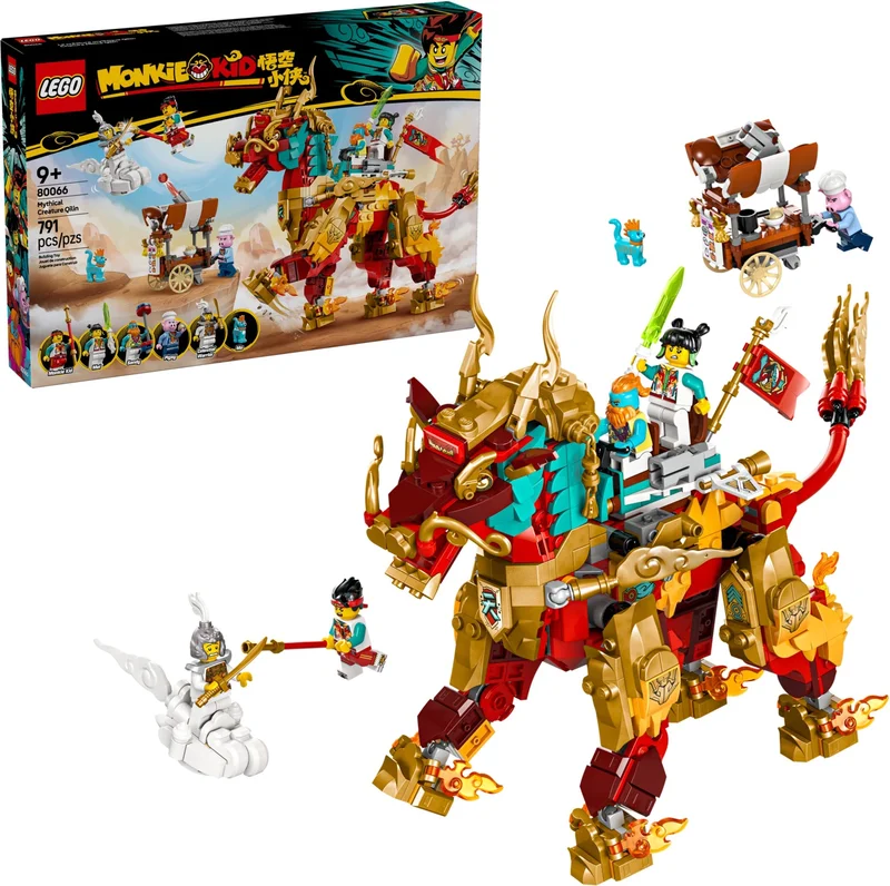 Mythical Creature Qilin - View 3