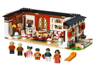LEGO 80101-1 Chinese New Year's Eve Dinner — 616 pieces, Chinese Traditional Festivals theme