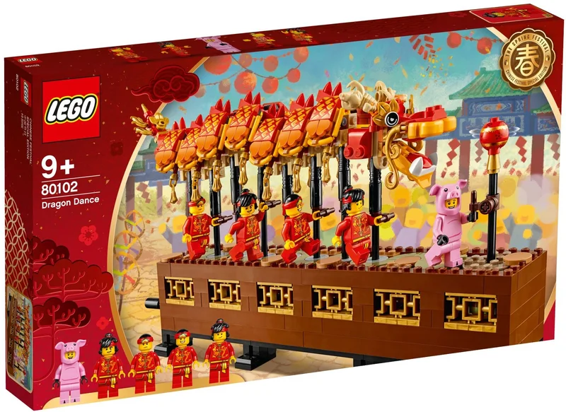 Dragon Dance - View 2