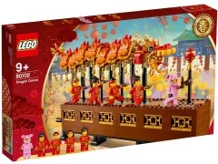 Dragon Dance - View 2