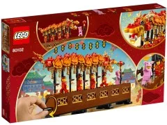 Dragon Dance - View 4