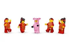 Dragon Dance - View 5