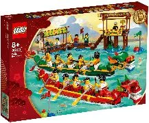 Dragon Boat Race - View 2