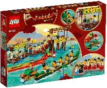 Dragon Boat Race - View 6