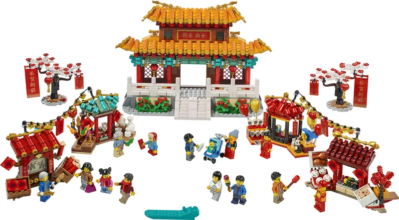 LEGO 80105-1 Chinese New Year Temple Fair — 1664 pieces, Chinese Traditional Festivals theme