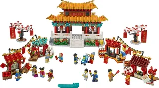 LEGO 80105-1 Chinese New Year Temple Fair — 1664 pieces, Chinese Traditional Festivals theme
