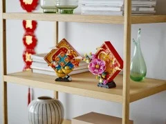 Lunar New Year Display - View 3