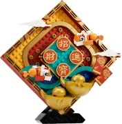 Lunar New Year Display - View 4