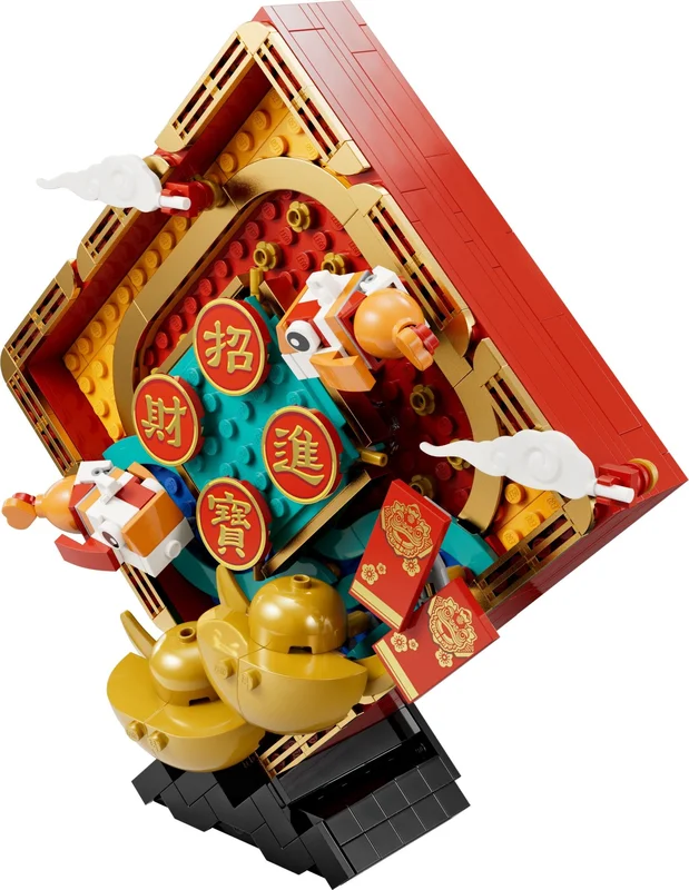 Lunar New Year Display - View 5