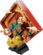 Lunar New Year Display - View 5