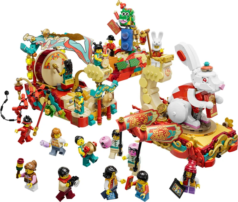 LEGO 80111-1 Lunar New Year Parade — 1655 pieces, Chinese Traditional Festivals theme