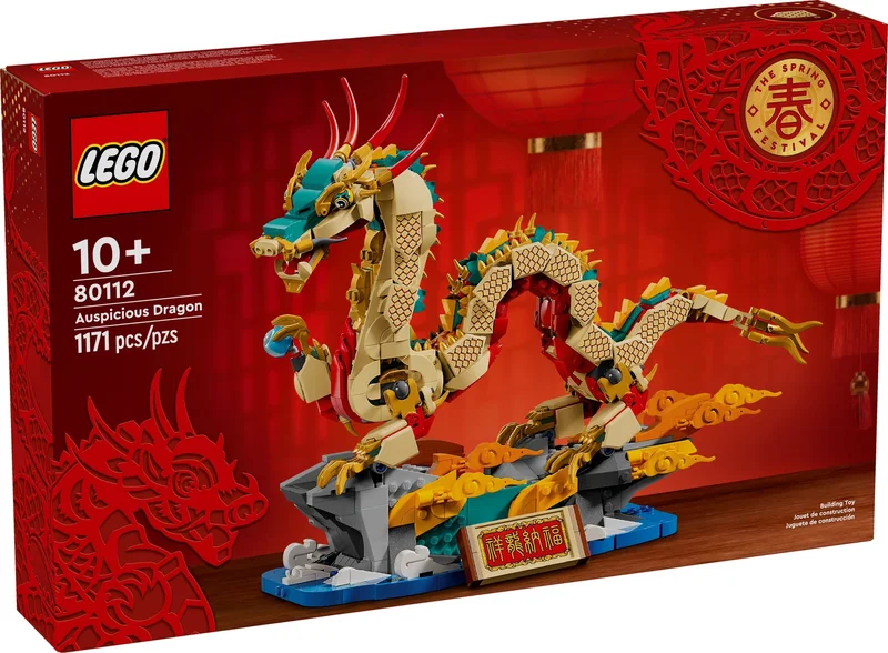 Auspicious Dragon - View 2