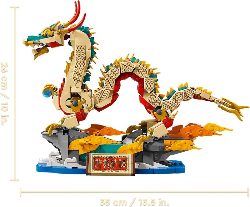 Auspicious Dragon - View 6