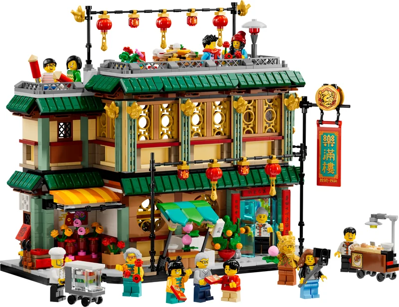 LEGO Chinese Traditional Festivals theme