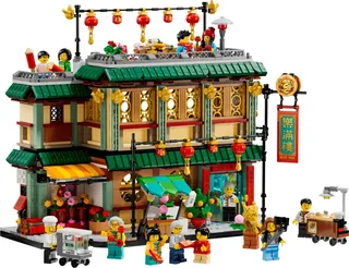 LEGO Chinese Traditional Festivals theme