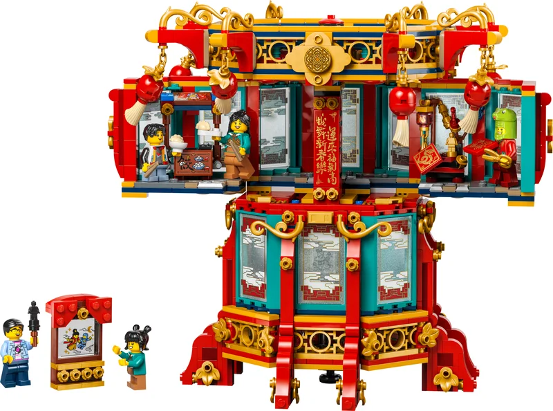 LEGO 80116-1 Trotting Lantern — 1295 pieces, Chinese Traditional Festivals theme