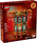 Trotting Lantern - View 2