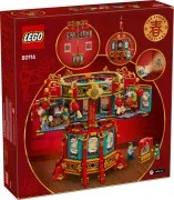 Trotting Lantern - View 3