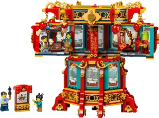 LEGO 80116-1 Trotting Lantern — 1295 pieces, Chinese Traditional Festivals theme