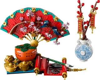LEGO 80117-1 Good Fortune — 1021 pieces, Chinese Traditional Festivals theme