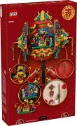Fortune Firecracker - View 2
