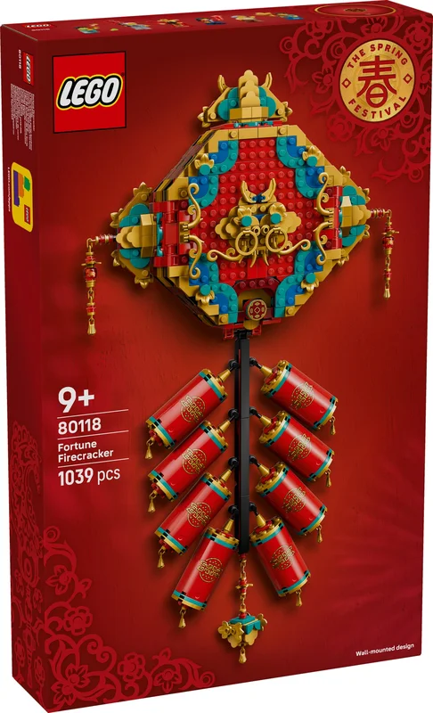 Fortune Firecracker - View 6
